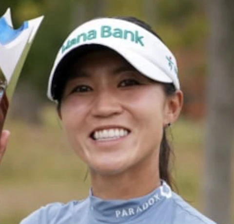 Lydia Ko